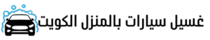 خصم خاص 2